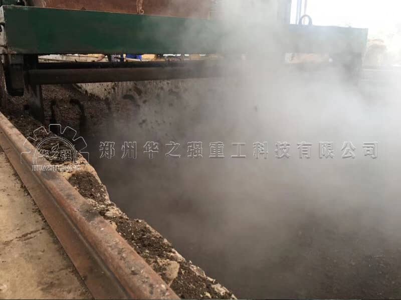 有機肥槽式好氧堆肥工藝 有機肥槽式好氧堆肥工藝